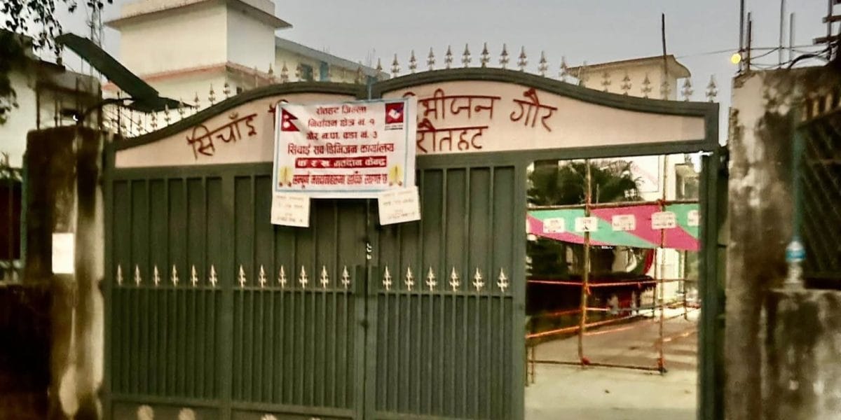 Enthusiastic Voting Begins in Rautahat for House of Representatives Election, 10,000 Security Personnel Deployed